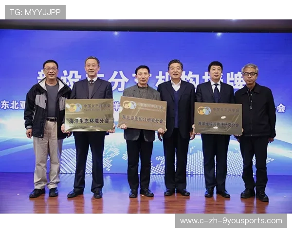 裁判评审委员会公布新一季执法规范与考核办法，中国裁判执法