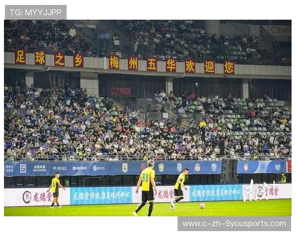 哥斯达黎加俱乐部举办国际邀请赛，打造足球盛宴吸引全球关注