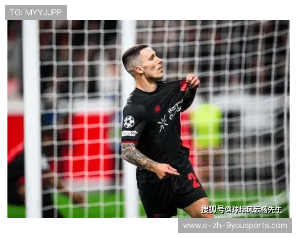 纽卡斯尔左路强突令人惊叹，戈登横传被破坏